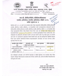 News&Events