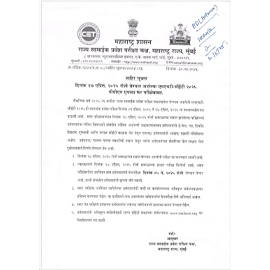 News&Events