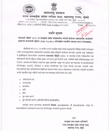 News&Events